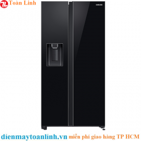 Tủ Lạnh SBS Samsung RS64R53012C/SV Inverter 617 lít - Chính hãng - mẫu 2020