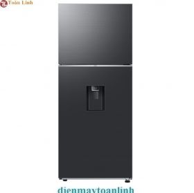 Tủ lạnh 2 cửa Samsung RT42CB6784C3SV Inverter 406 lít - Chính hãng