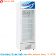 Tủ Mát Alaska LC-533HI (350L)  - Hàng chính hãng