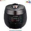 Nồi cơm áp suất Cuckoo CRP-RT1008F 1.8 lít 