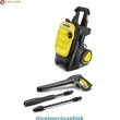  Máy phun rửa  Karcher K 5 Compact (1.630 750.0x1, 2.645-194.0x1)