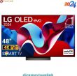 Tivi LG OLED 4K OLED48C4PSA.ATV 48 inch 48C4PSA