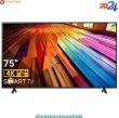 Tivi LG 75UT8050PSB Smart 4K 75 inch