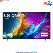 Tivi LG QNED 4K 75 Inch 75QNED80TSA