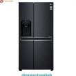 Tủ lạnh LG GR-D247MC Inverter 601 lít Multi Door