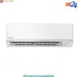 Máy lạnh Panasonic CU/CS-RU9AKH-8 Inverter 1.0 HP 