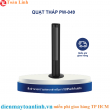 Quạt Tháp Panworld PW-049 - Chính hãng