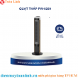 Quạt Tháp Panworld PW-8029 - Chính hãng