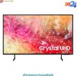 Tivi Samsung 43DU7000 43 Inch UA43DU7000KXXV