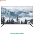 Tivi Sharp 70DL1 Android 4K 70 Inch 4T-C70DL1X