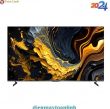 Smart Tivi Xiaomi Max 100 Inch 2025 - 4K QLED 